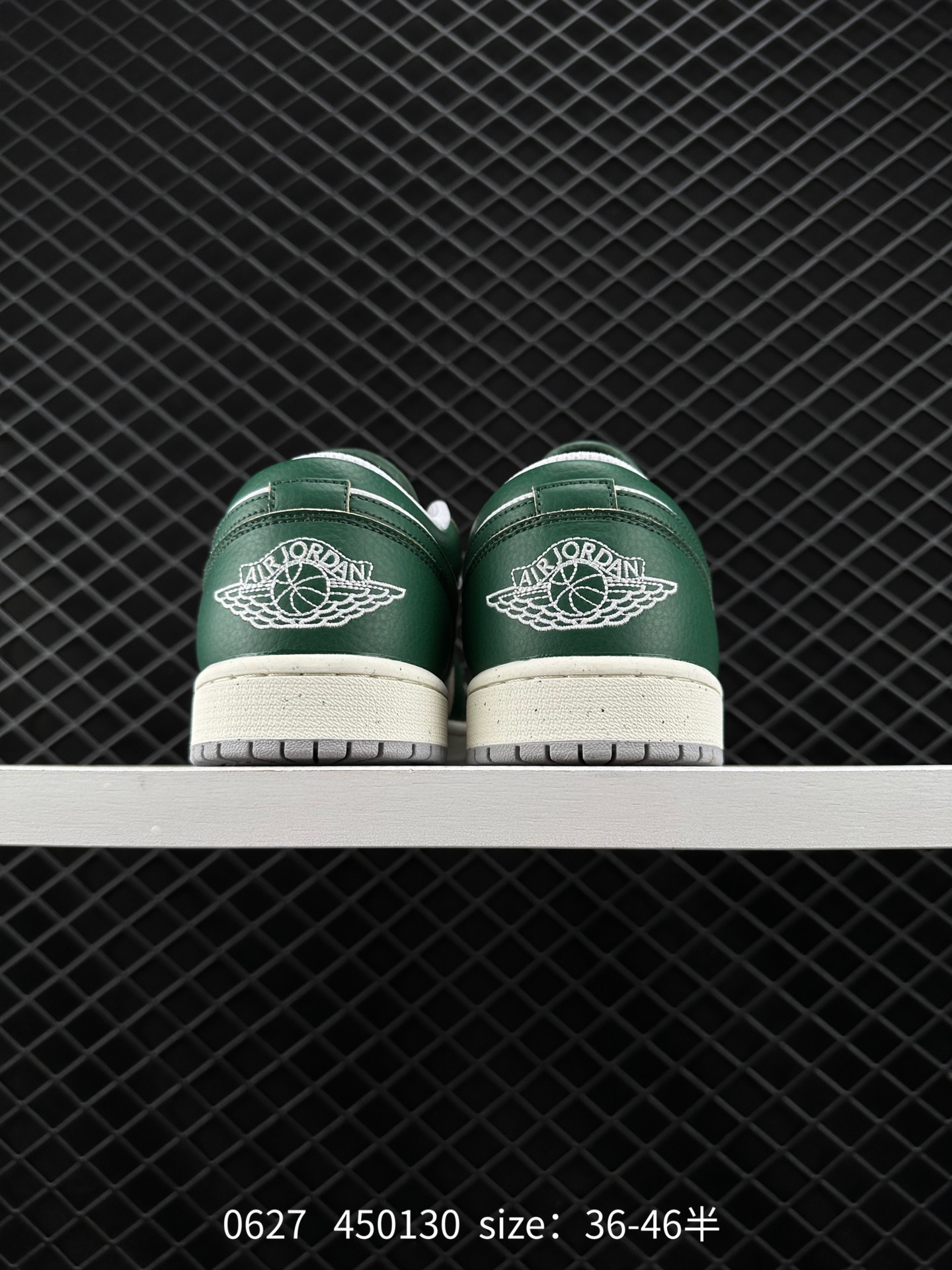 Air Jordan 1 Low AJ1